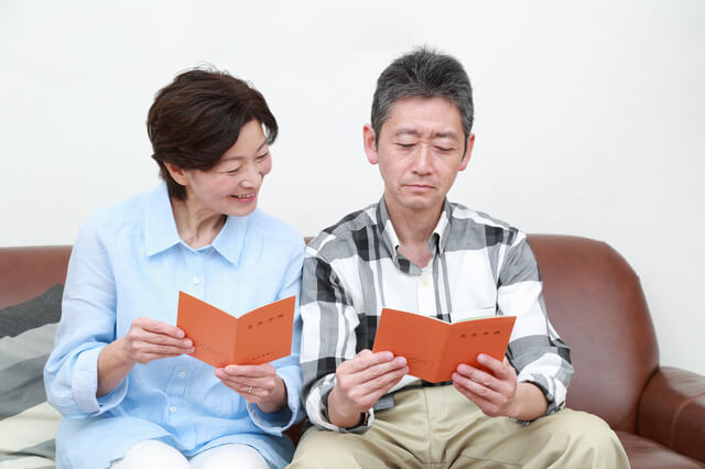 注意!遺族年金の落とし穴!のサムネイル画像